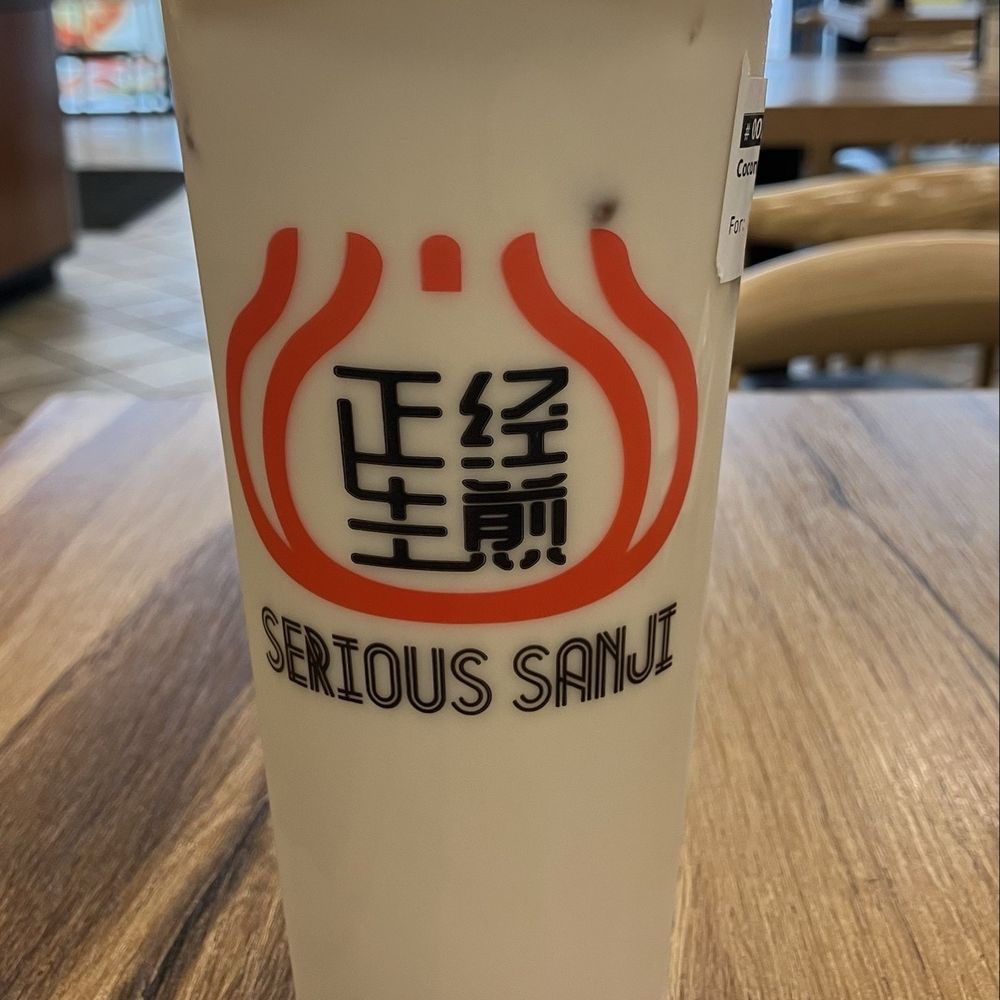 Serious Sanji - Chinese Near Me - Wauwatosa, Wisconsin Serious Sanji - Chinese Near Me - Wauwatosa, Wisconsin