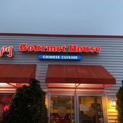 Gourmet House - Hi this gourmet House chop Suey restaurant