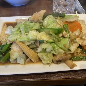 Cafe Khao Neow Sticky Rice - Stir fry vegetables with chicken - Laotian Near Me - Wasilla, Alaska Cafe Khao Neow Sticky Rice - Stir fry vegetables with chicken - Laotian Near Me - Wasilla, Alaska