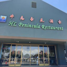 中国风