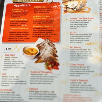 Milk & Honey Restaurant at Wesley Chapel - Menu - Breakfast & Brunch Near Me - Decatur, Georgia Milk & Honey Restaurant at Wesley Chapel - Menu - Breakfast & Brunch Near Me - Decatur, Georgia
