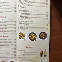Pho #1