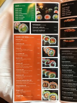 Menu photo 1 Sushi House Amsterdam, NH Menu photo 1 Sushi House Amsterdam, NH