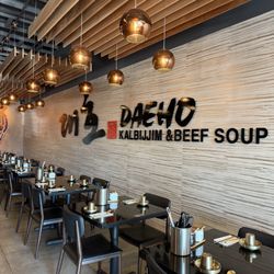 Daeho Kalbijjim & Beef Soup - Inside