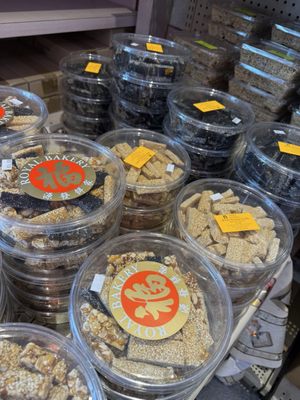 Royal Bakery by null