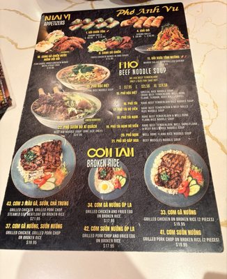 Menu photo 5 Pho Anh Vu Vaughan, ON