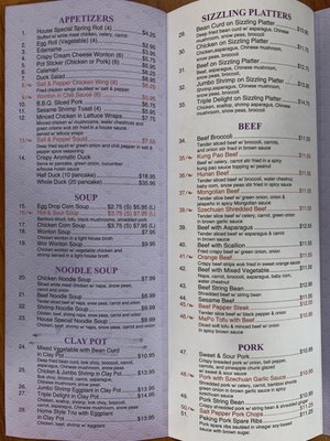 YuYu Chinese Restaurant by null