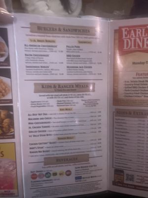 Menu photo 5 Texas Roadhouse Irving, TX Menu photo 5 Texas Roadhouse Irving, TX