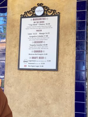 Menu photo 1 La Cantina Lake Buena Vista, FL Menu photo 1 La Cantina Lake Buena Vista, FL