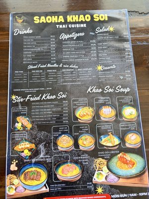 Menu photo 1 Saoha Khao Soi Los Angeles, CA Menu photo 1 Saoha Khao Soi Los Angeles, CA
