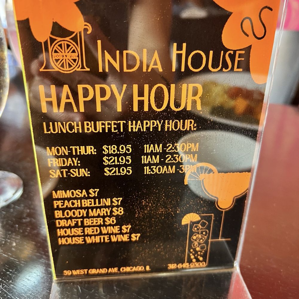 India House - Indian Near Me - Chicago, Illinois