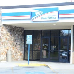 United States Postal Service - Front entrance to the Boise Post Office.
