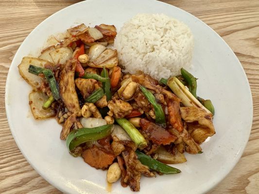 King Curry Thai Cuisine by null