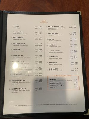 Menu photo 7 Pho Hung Vuong & Grill Tustin, CA Menu photo 7 Pho Hung Vuong & Grill Tustin, CA