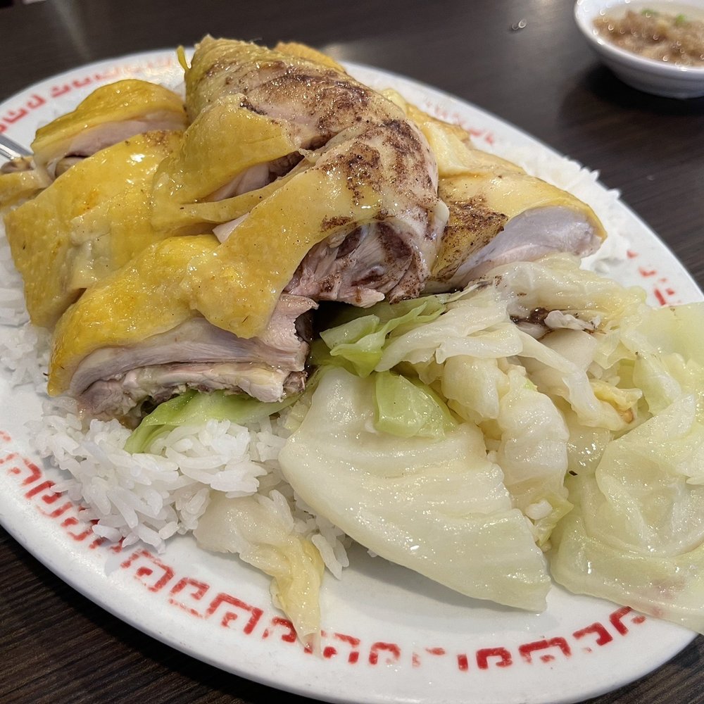 Cheung Hing Restaurant - 5. Steamed Chicken over Rice Plate - Chinese Near Me - Millbrae, California
