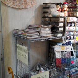 溫馨毛冷