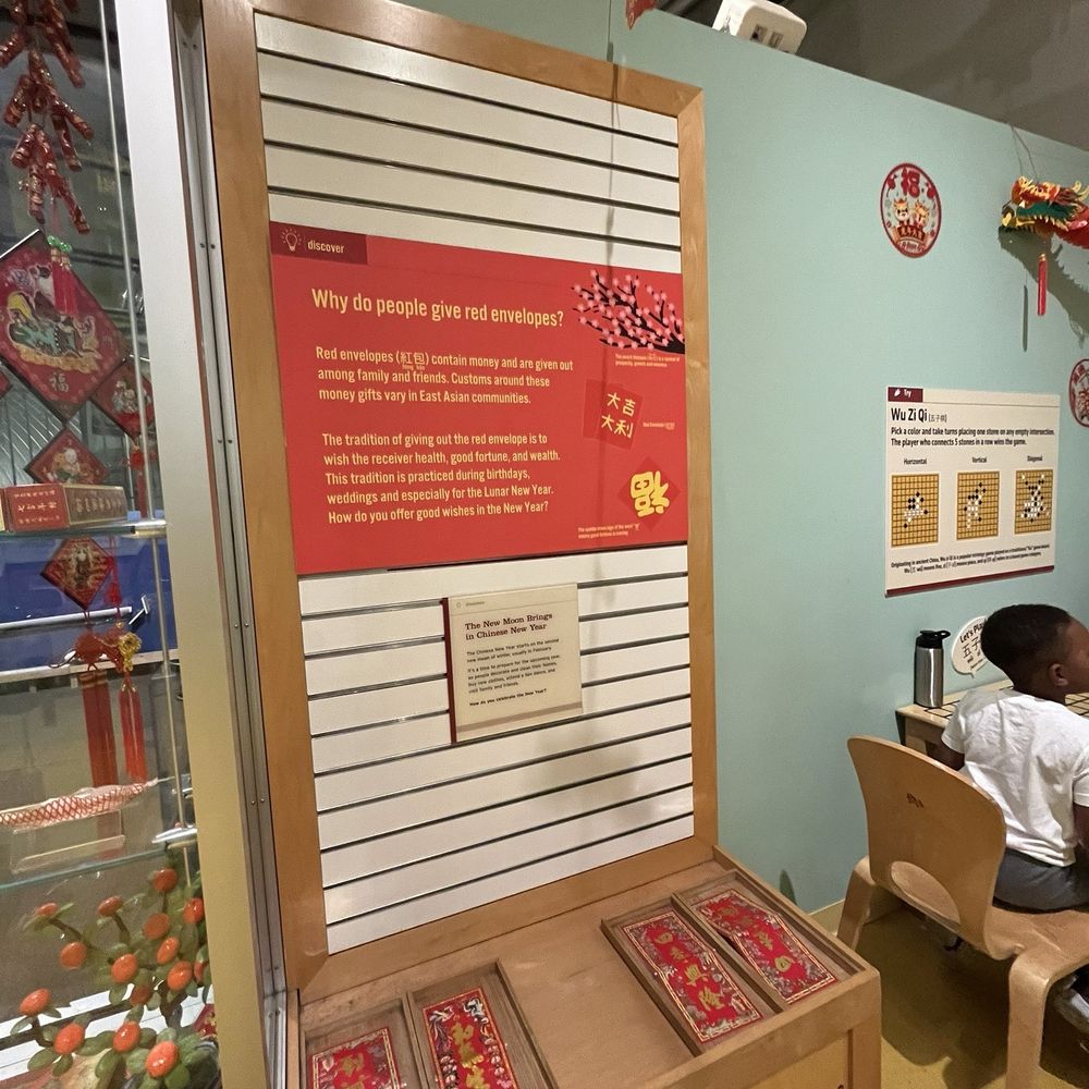 Brooklyn Children's Museum - Children's Museums Near Me - Brooklyn, New York