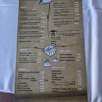 Kavkaz - Menu 2/2 April 2022 - Armenian Near Me - North Miami Beach, Florida Kavkaz - Menu 2/2 April 2022 - Armenian Near Me - North Miami Beach, Florida