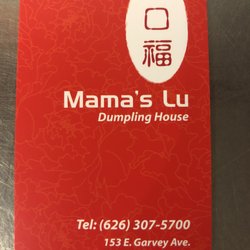 Mama’s Lu Dumpling House