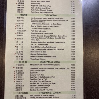 Mama's Kitchen - Menu - Taiwanese Near Me - Duluth, Georgia