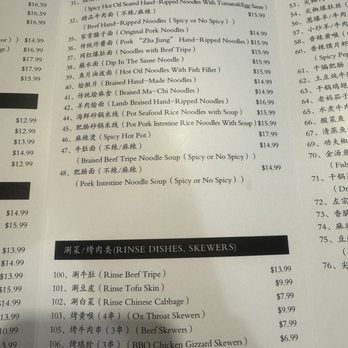 Shan Xi Magic Kitchen - Chinese Near Me - San Diego, California