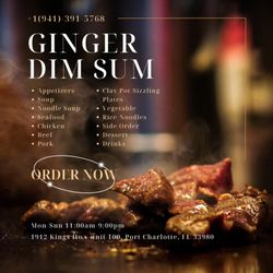 Ginger Dim Sum - Ginger Dim Sum