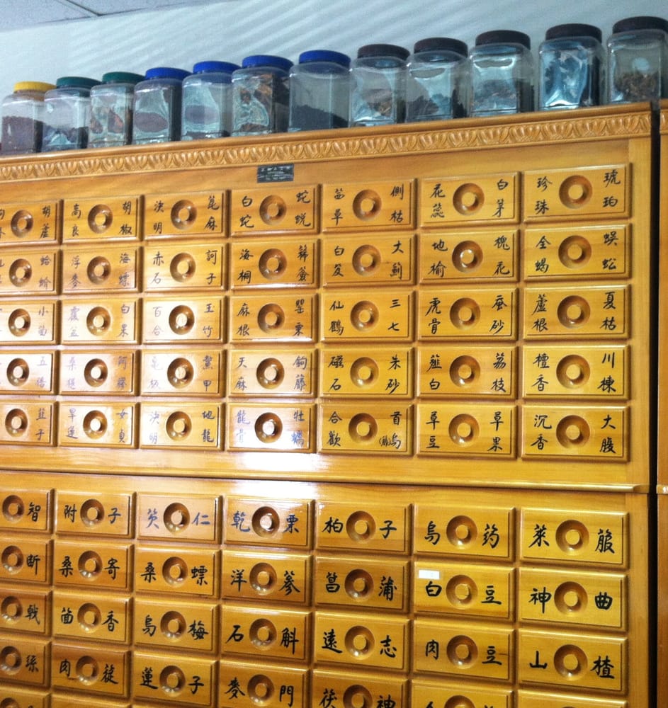 ENCINO ACUPUNCTURE & HERB CENTER Updated September 2024 16545 Ventura Blvd, Encino