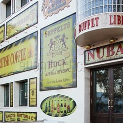 Nuba British Coffee