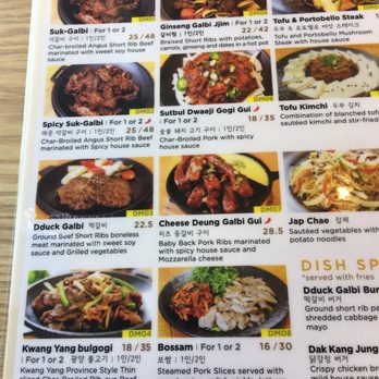 Dish Korean Cuisine - Menu 6 - Korean Near Me - Chamblee, Georgia