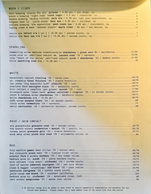 Menu photo 3 Campfire Carlsbad, CA Menu photo 3 Campfire Carlsbad, CA