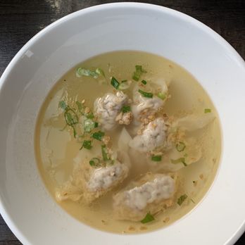 Pho 90 - K10 - Goi Ðu Ðu Khô Bò & Gan Cháy - Vietnamese Near Me - Toronto, Ontario