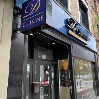 D Cuisine - Exterior - Dim Sum Near Me - Chicago, Illinois