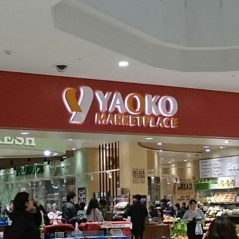 ヤオコー ららぽーと富士見店 Grocery 山室1 1313 富士見市 埼玉県 Japan Phone Number Yelp