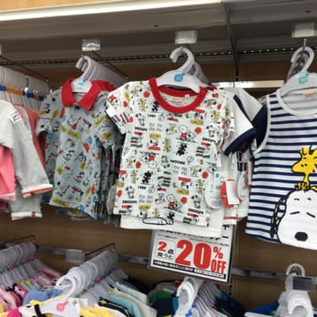 日本トイザらス郡山店 Toy Stores 松木町2 郡山市 福島県 Japan Phone Number Yelp