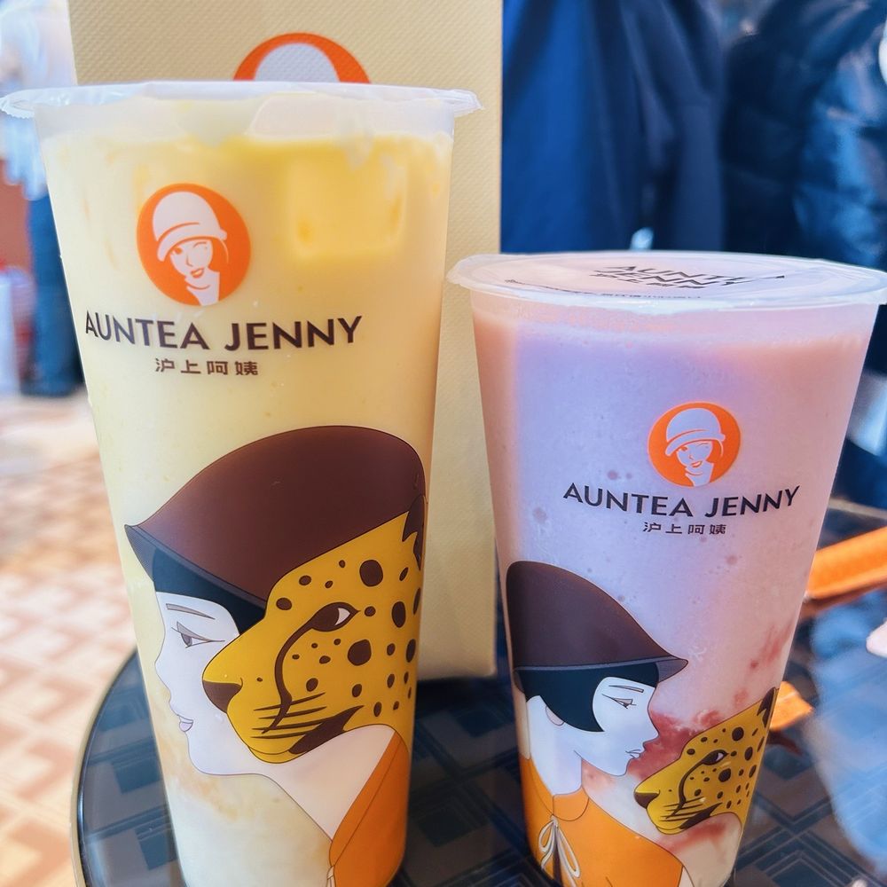 Auntea Jenny - Mango green milk tea daifuku and strawberry green milk tea daifuku drinks - Bubble Tea Near Me - Flushing, New York