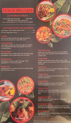 Menu photo 3 Thai Curry Restaurant San Antonio, TX Menu photo 3 Thai Curry Restaurant San Antonio, TX
