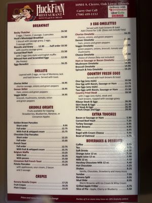 Huck Finn Restaurant by null