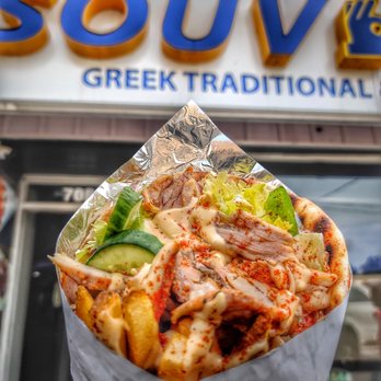 Souv Like - Chicken Gyro - Greek Near Me - Toronto, Ontario