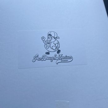 Pandoughmonium - Sweet logo for some sweets - Bakeries Near Me - Downingtown, Pennsylvania