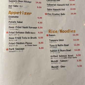 Chiba ken - Happy Hour Menu 09/2023 - Sushi Bars Near Me - Honolulu, Hawaii