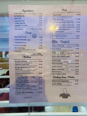 Menu photo 2 Lucky Dragon Restaurant Ocean Shores, WA