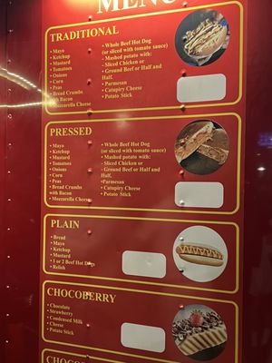 Love Dog Hot Dog Buffet by null