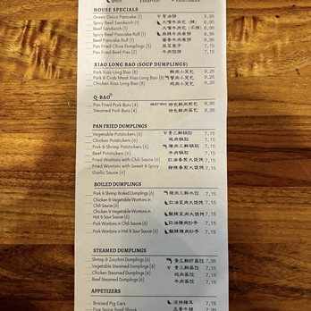 Dough Zone Dumpling House - Seattle ID - Menu - Shanghainese Near Me - Seattle, Washington Dough Zone Dumpling House - Seattle ID - Menu - Shanghainese Near Me - Seattle, Washington