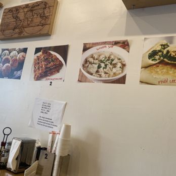 Min Min Pie House - Chinese Near Me - Alhambra, California