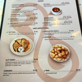 Karavan Restaurant - menu - Desserts Near Me - Des Plaines, Illinois Karavan Restaurant - menu - Desserts Near Me - Des Plaines, Illinois