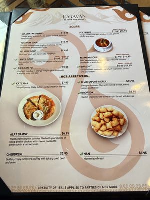 Menu photo 4 Karavan Restaurant Des Plaines, IL Menu photo 4 Karavan Restaurant Des Plaines, IL