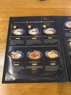 Menu photo 2 Ryujin Ramen House Roseville, CA Menu photo 2 Ryujin Ramen House Roseville, CA