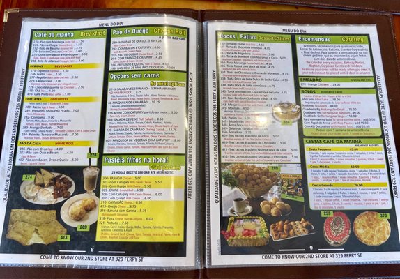Menu photo 5 Altas Horas Newark, NJ Menu photo 5 Altas Horas Newark, NJ