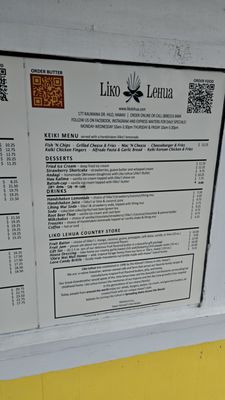Liko Lehua Cafe by null