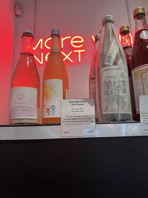 Wine Therapy by null